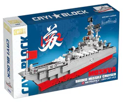 Moscow cruiser