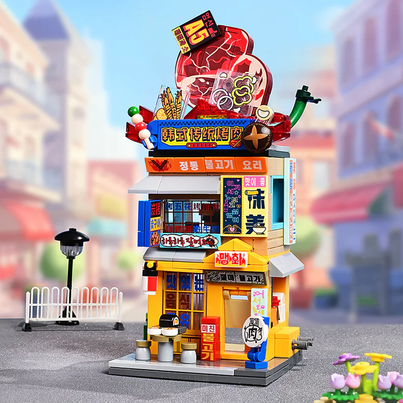 The 5th Season of Zoo Street: The Korean Barbecue 启蒙 QMAN/ENLIGHTEN/Keeppley K28024 image 1