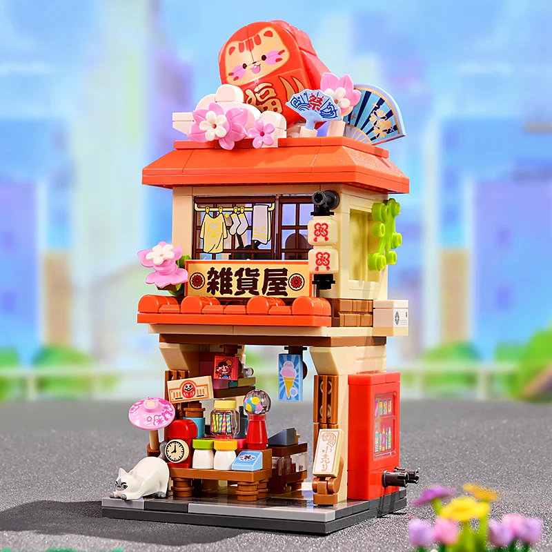 Quarter Five: Cleaning up the grocery store 启蒙 QMAN/ENLIGHTEN/Keeppley K28023 image 1