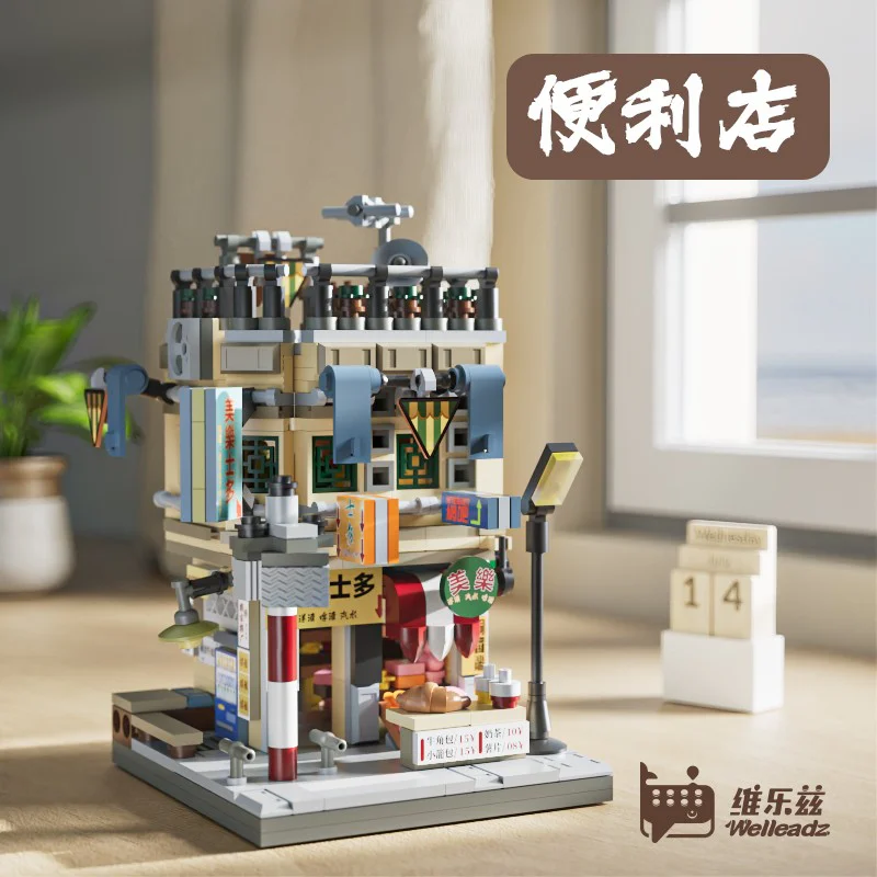 Old times: convenience stores 维乐兹Welleadz 6101 image 1