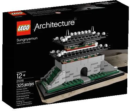 Landmark Building: Chongli Gate 乐高 LEGO 21016 image 4