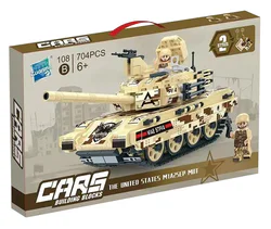 STEEL EXPEDITION: U.S. M1A2 MAIN BATTLE TANK