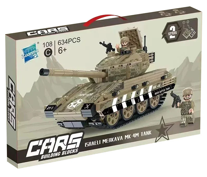 STEEL EXPEDITION: ISRAELI MK-4M MAIN BATTLE TANK 钻马Zuanma 108C