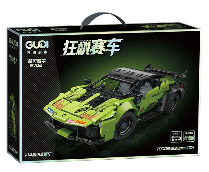 RACER: HURRICANE EVO2 古迪 GUDI 70009 image 1