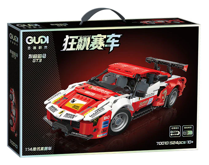 RACER: FLAMING HORSE GT3 RETURNER 古迪 GUDI 70010 image 2