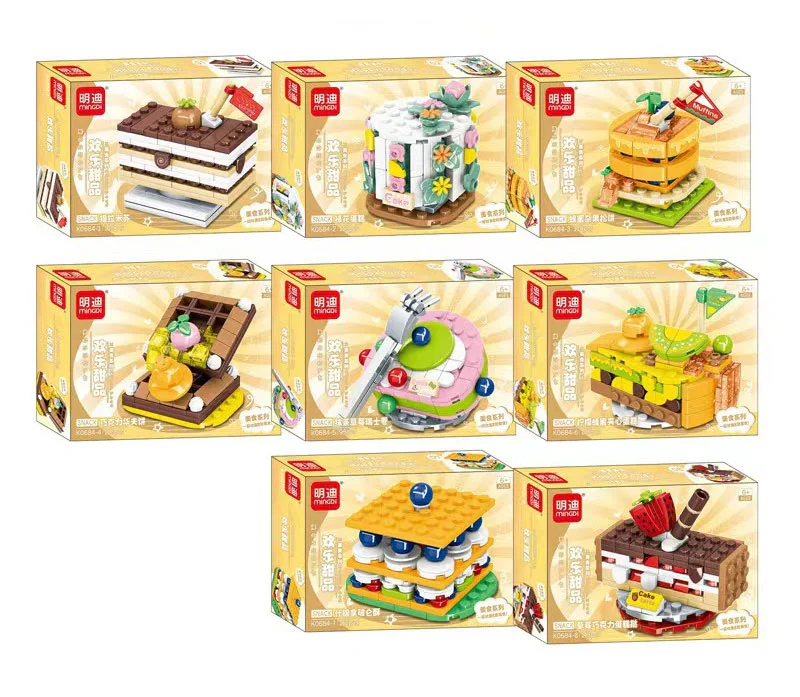 Tastes: 8 Tiramisu, twilight cakes, honey grotesque waffles, chocolate waffles, tea and strawberries and Swiss rolls, lemon and honey cakes, shisenalons, strawberry chocolate cakes 明迪 minGDi/磊宝 LEIBAO K0684 image 1