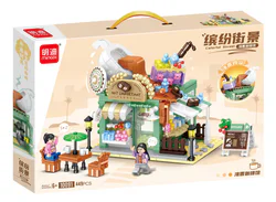 Streetview: The fragrance café