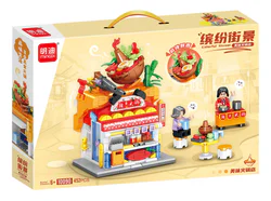 "Street View: Tasty Hotpot"