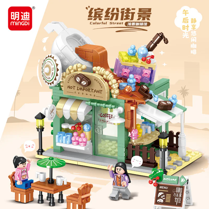 Streetview: The fragrance café 明迪 minGDi/磊宝 LEIBAO 10091 image 1