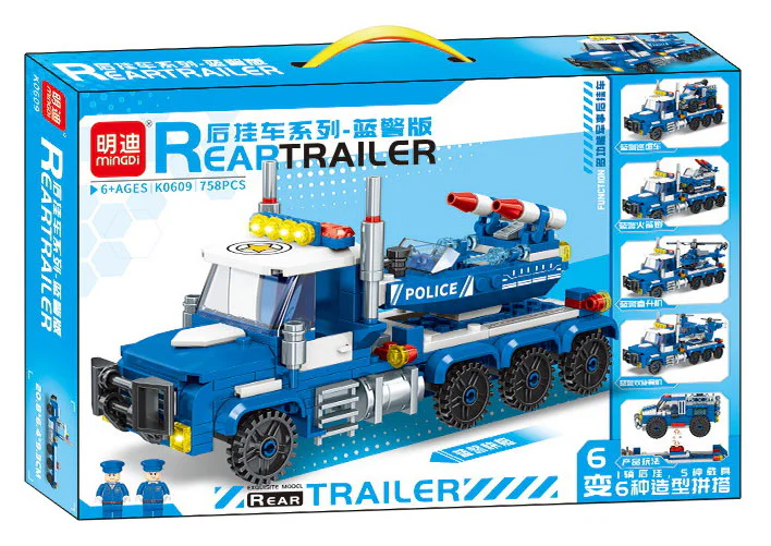 Back of the trailer, blue 明迪 minGDi/磊宝 LEIBAO K0609