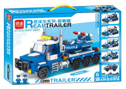 Back of the trailer, blue