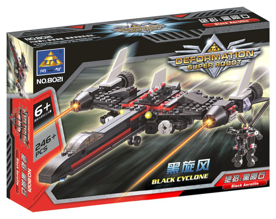 Black Cyclone 开智 KAZI/高博乐 GBL 8021 image 1