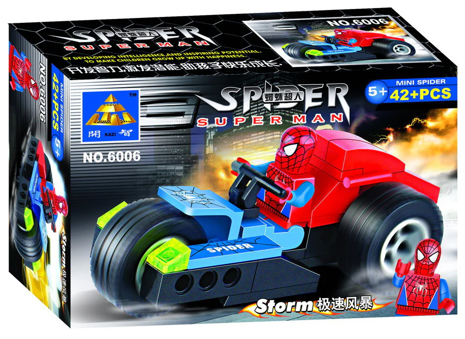 Spider Superman: Speedstorm 开智 KAZI/高博乐 GBL 6006 image 1