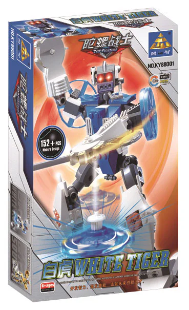 Gyro: White Tiger 开智 KAZI/高博乐 GBL KY88001-1 image 1