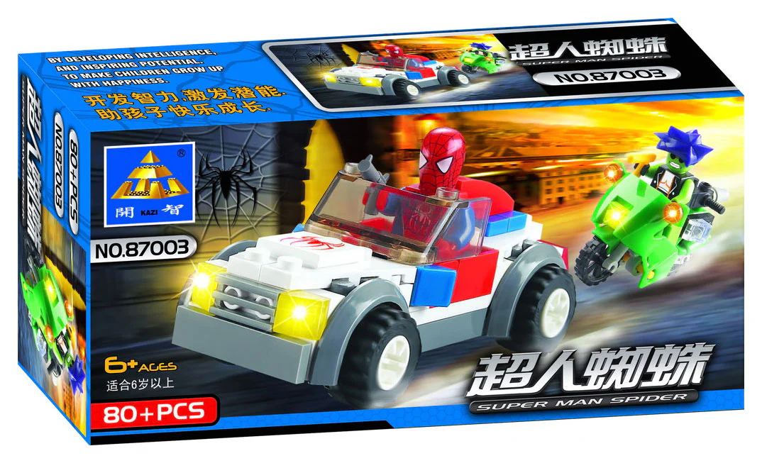 Superman Spider 开智 KAZI/高博乐 GBL 87003 image 1