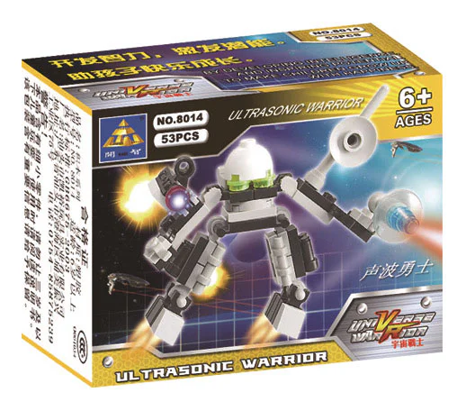 Space Knights: Sound Wave Warriors 开智 KAZI/高博乐 GBL 8014 image 1