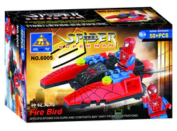 Spider Superman: The Mysterious Firebird