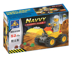 Excavator