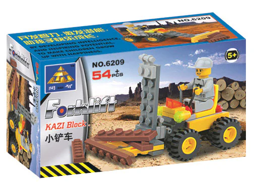 Forklift 开智 KAZI/高博乐 GBL 6209