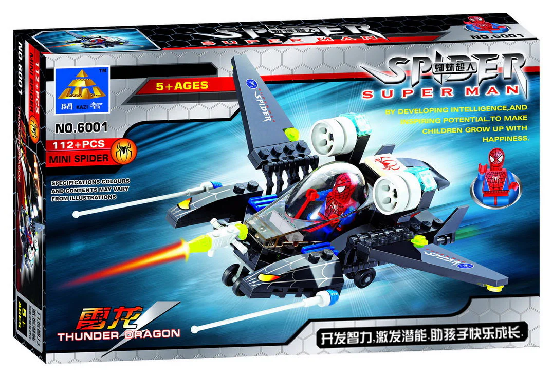Spider Man: Dragon 开智 KAZI/高博乐 GBL 6001 image 1