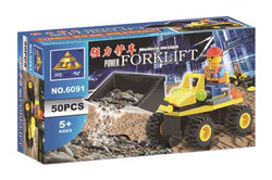 Power shovel