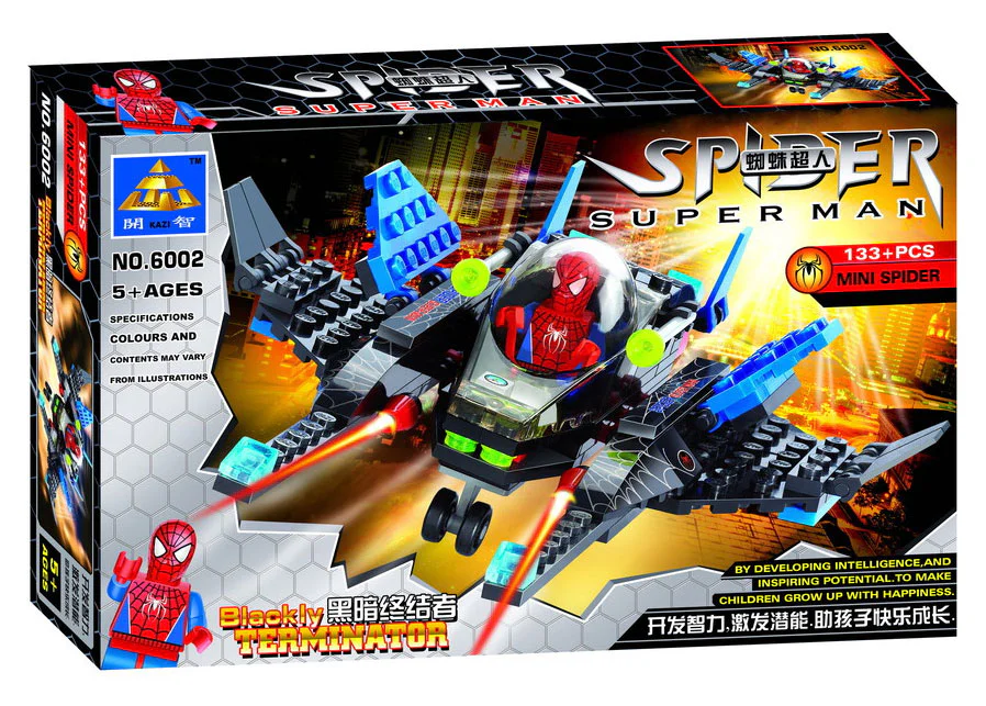 Spider Superman: The End of Darkness 开智 KAZI/高博乐 GBL 6002 image 1
