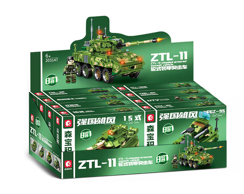 Powerful: Wheeled Armoured Assault Vehicle 8 森宝 SEMBO 203149 image 4