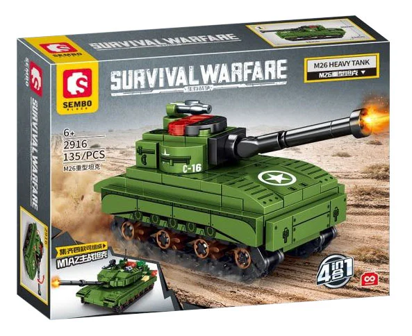 SURVIVAL WAR: M1A2 MAIN BATTLE TANK 4 森宝 SEMBO 2917