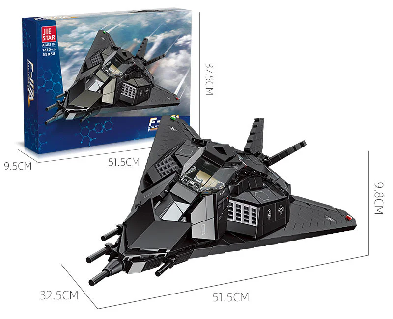F-117A ATTACKER NIGHTHAWK 杰星 JIESTAR 58058 image 1