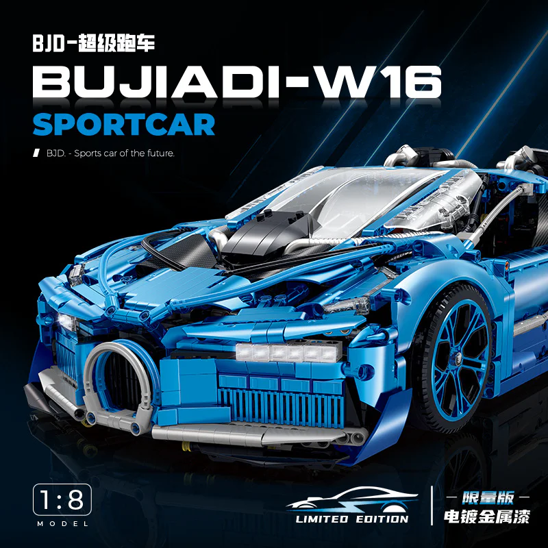 Boogadi 古励GULY 10613 image 1