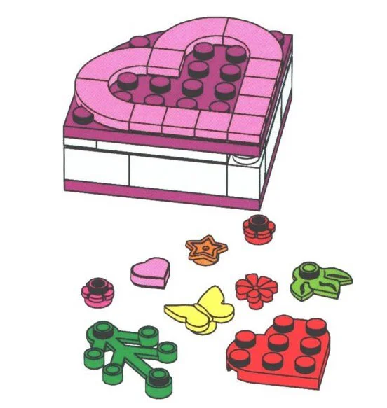 A good friend's love box 乐高 LEGO 6465380