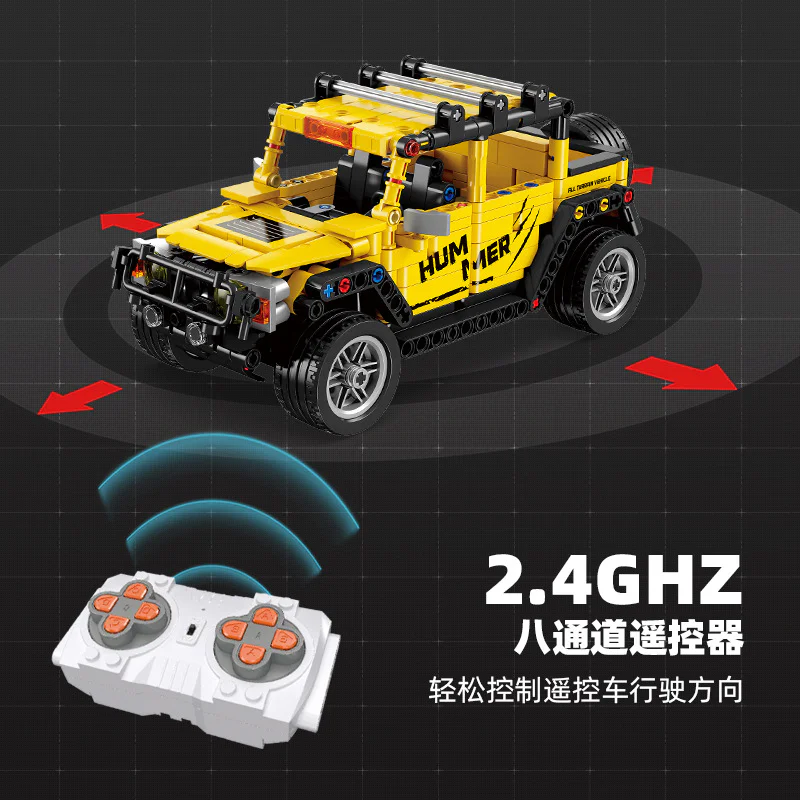 Mechanical running: Hummer Land Cruiser 杰星 JIESTAR FF10018 image 4