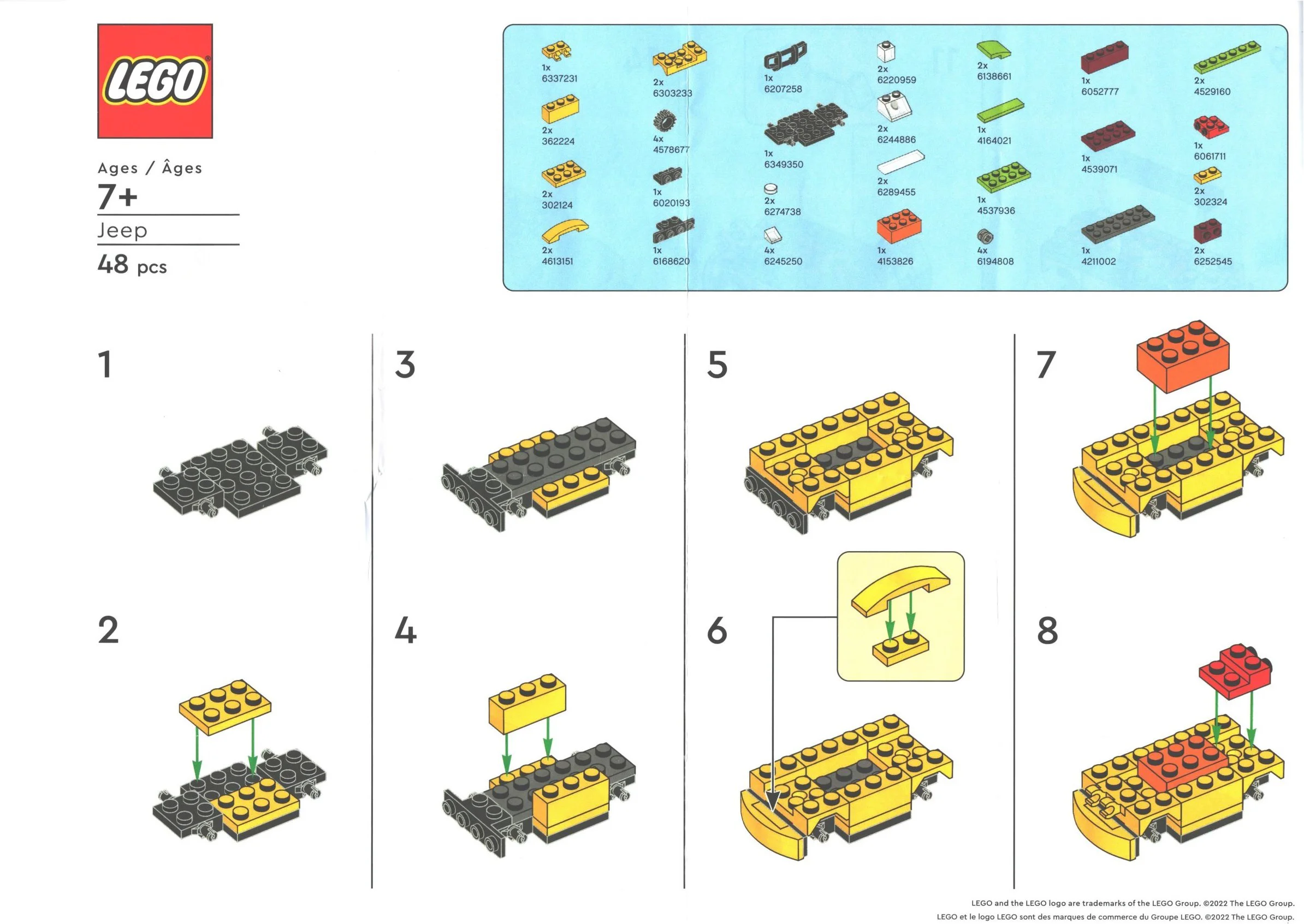 Jeep 乐高 LEGO JEEP image 1
