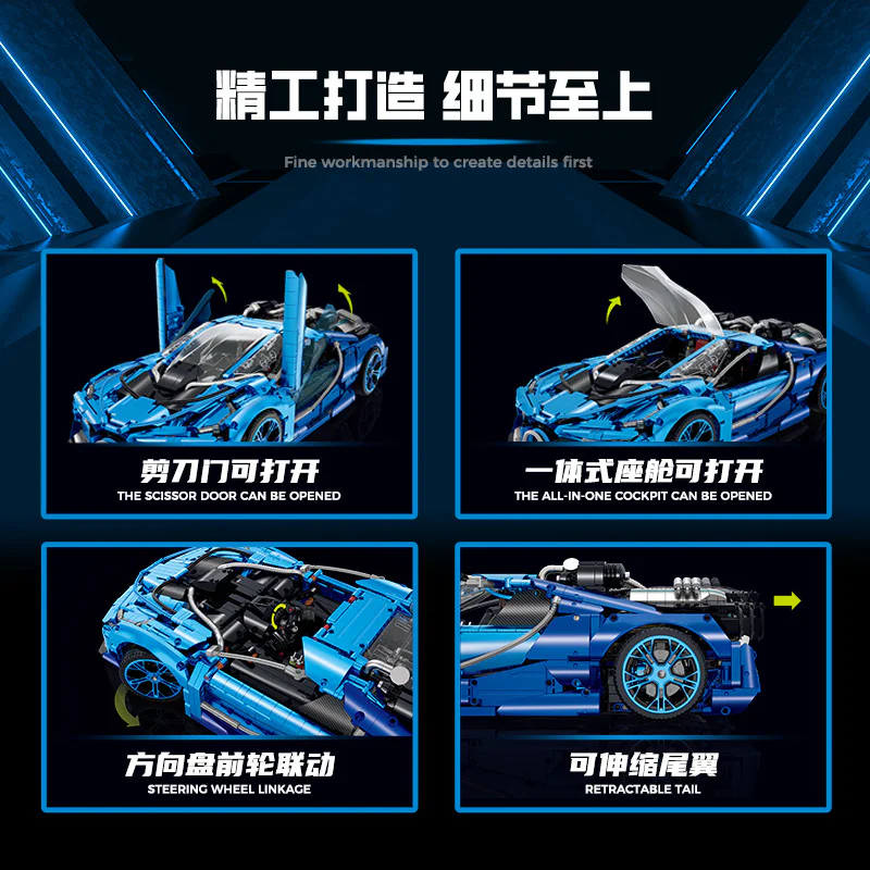 Boogadi 古励GULY 10613 image 5