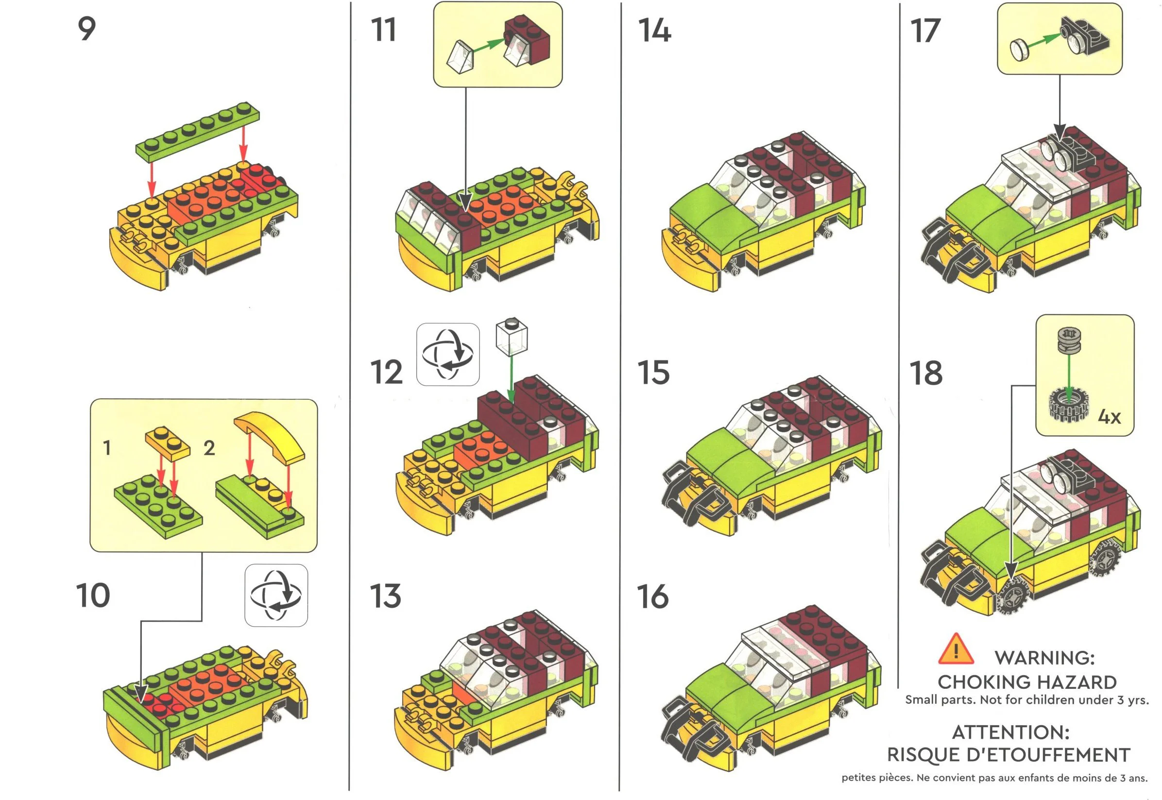 Jeep 乐高 LEGO JEEP image 2