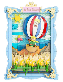 Little Prince Stereo