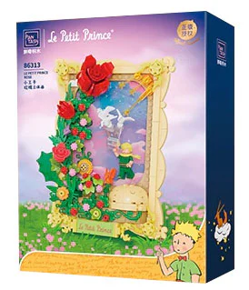 ♪ Little Prince 3D ♪ Rose ♪ 拼奇积木 Pantasy 86313 image 1