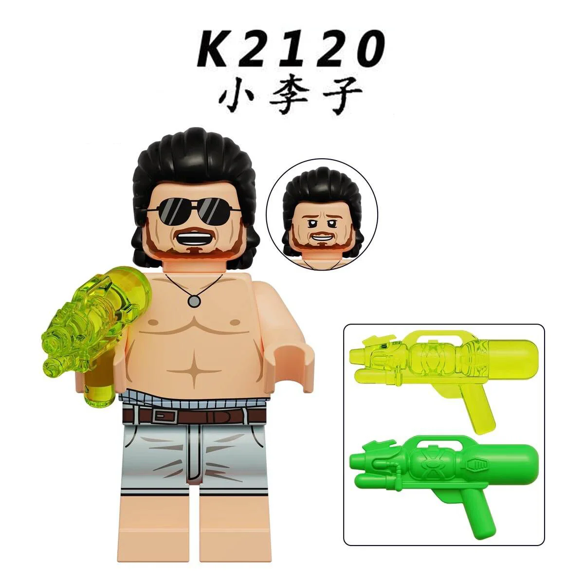 Little Plum 科睿KDL K2120