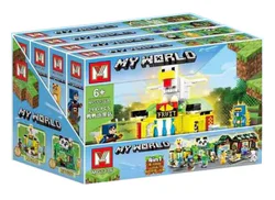 My world, street view, section 4
