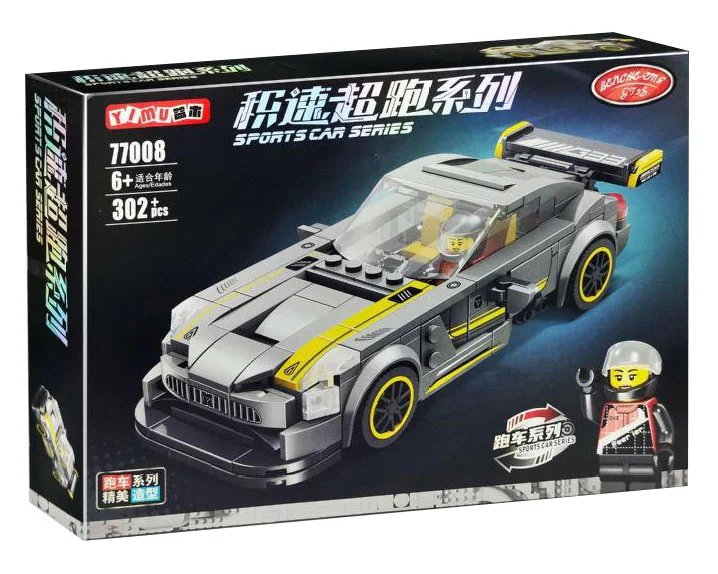 MERCEDES AMG 益木YIMU/波波象 77008 image 1