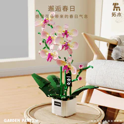 Garden party: Spring Day