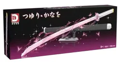 Wrestling blades: Zenari Zenari