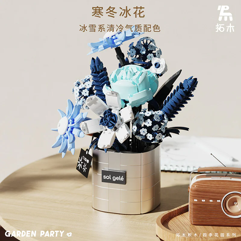 Garden party: Cold winter ice flowers 拓木 T6006 image 1