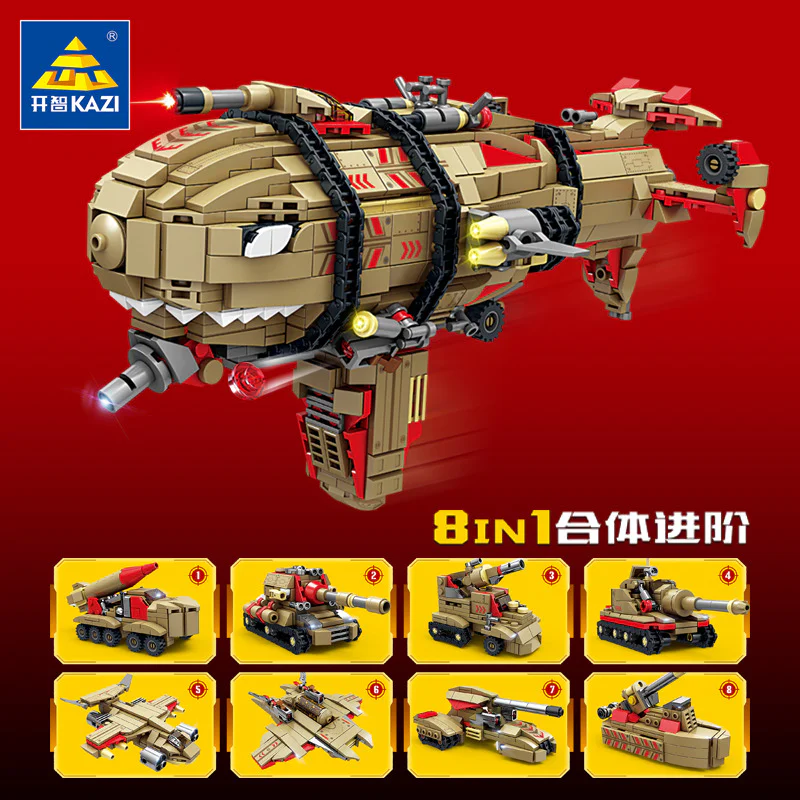 Lines of fire, Kirov, Red Guard 开智 KAZI/高博乐 GBL KY81056 image 1