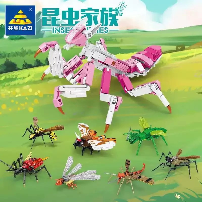 The Insect Family Section 8 开智 KAZI/高博乐 GBL KY80056