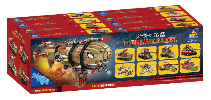 Lines of fire, Kirov, Red Guard 开智 KAZI/高博乐 GBL KY81056 image 2