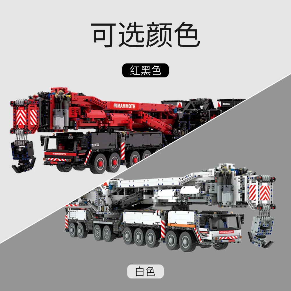 LIBERHEL LTM 11200 ENGINEERING CRANE Ubricks E1001 image 3