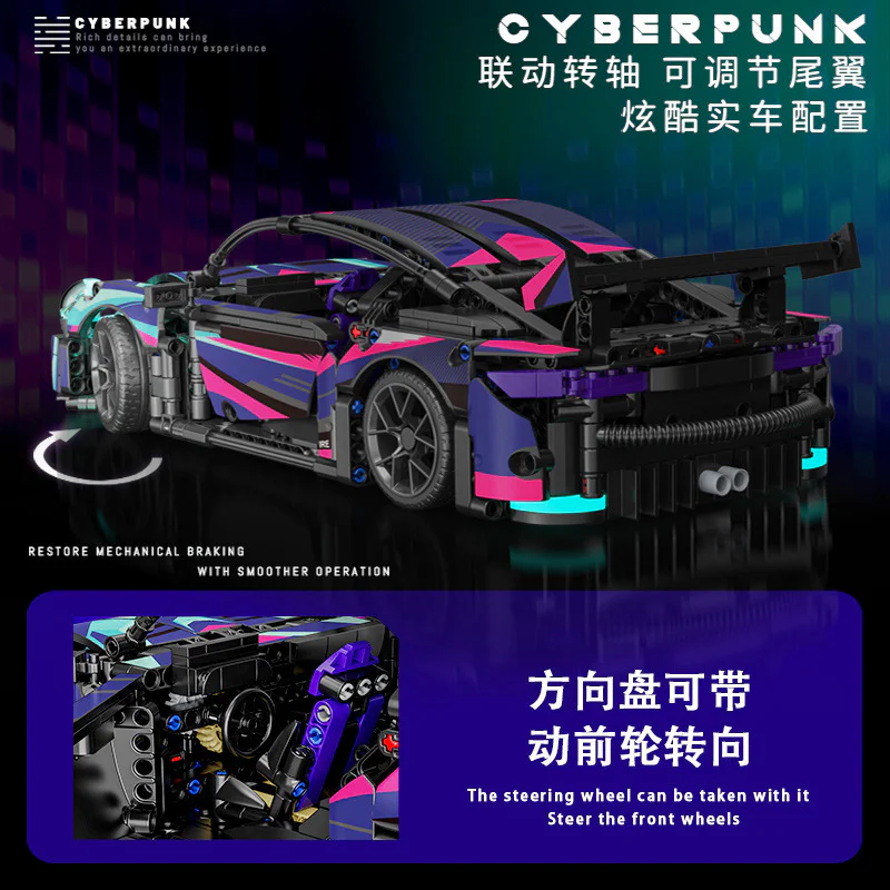 SABPUNK, PORSCHE, RSR 911 无牌 【未知】 image 6
