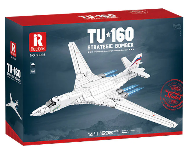 Figure - 160 Bombers 臻砖科技 Reobrix 33036 image 1