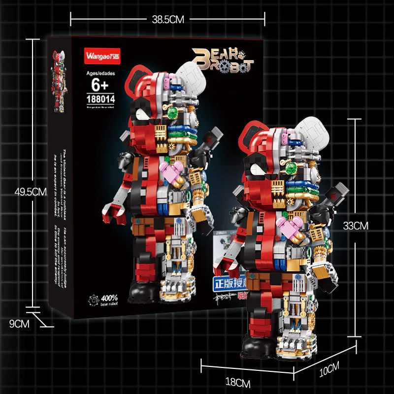 Death watch robot bear 400% 万高Wangao 188014 image 1